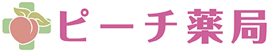ピーチ薬局